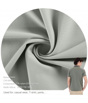 77% Nylon 23% Spandex Free Cut Quick Drying Cool Sports Yoga Fabric for Sportswear Pants T-shirt Men Stretch Fabric Plain Warp